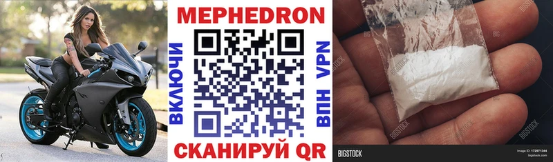 Наркота Сысерть А ПВП МЕФ ГАШ Марихуана COCAIN