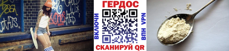 дарк нет телеграм  Сысерть  Героин Афган  omg ССЫЛКА 