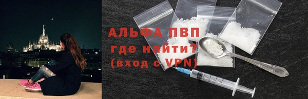 mix Новодвинск
