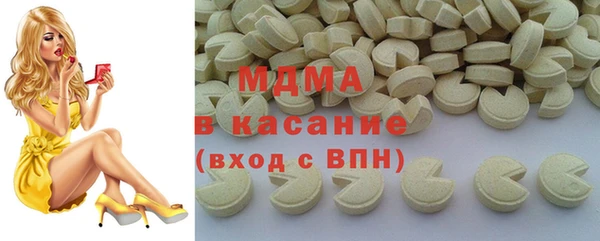 таблы Алзамай