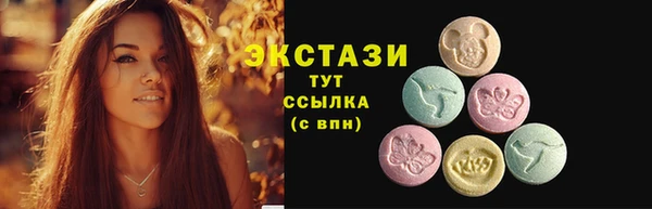 дмт Алексеевка