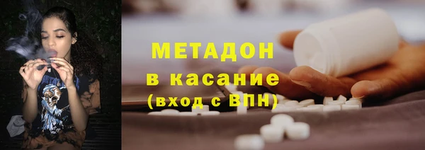 таблы Алзамай