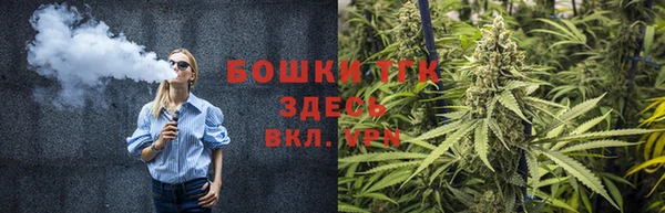 соль ск Абинск