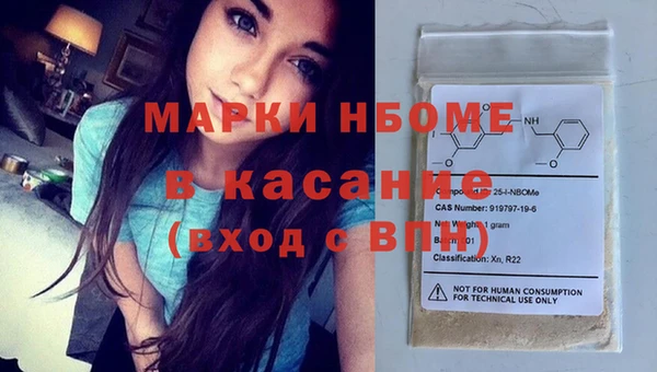 mix Новодвинск