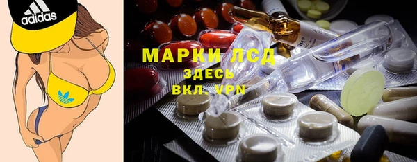мефедрон VHQ Абдулино