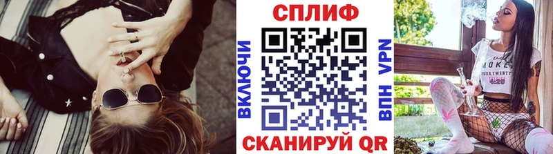 наркошоп  Сысерть  МАРИХУАНА индика 